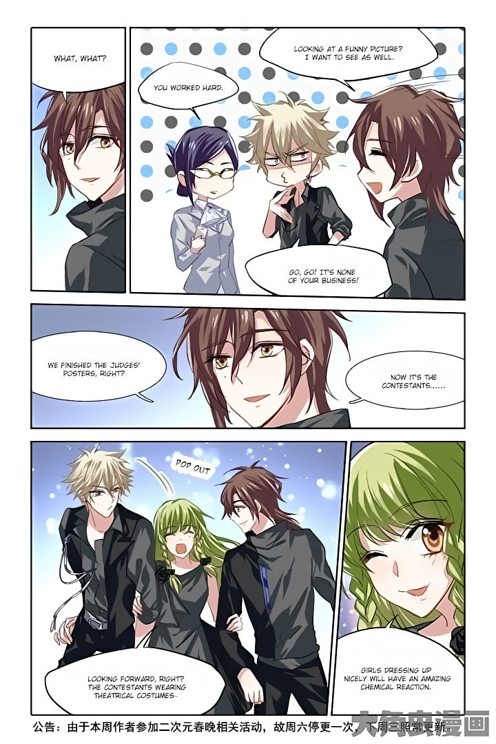 Star Dream Idol Project Chapter 44 page 8 - Chapter 44
