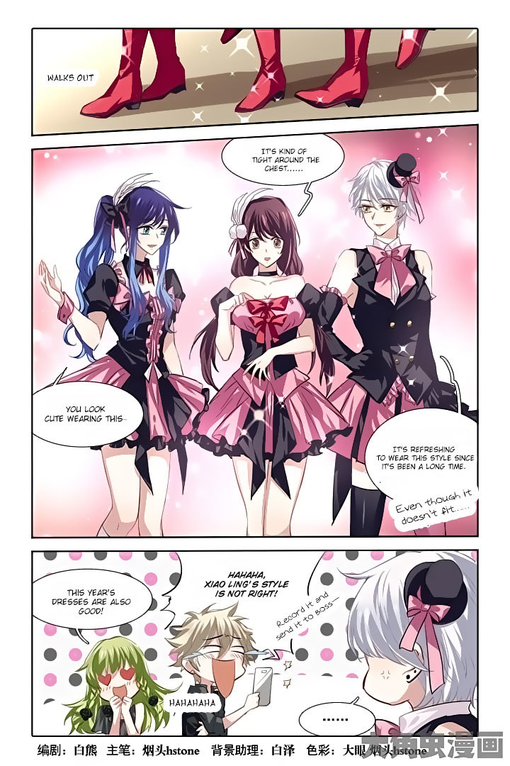 Star Dream Idol Project Chapter 45 page 1 - Chapter 45
