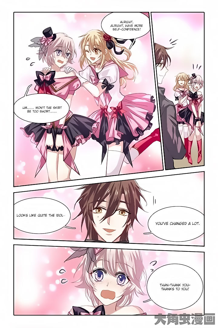 Star Dream Idol Project Chapter 45 page 2 - Chapter 45