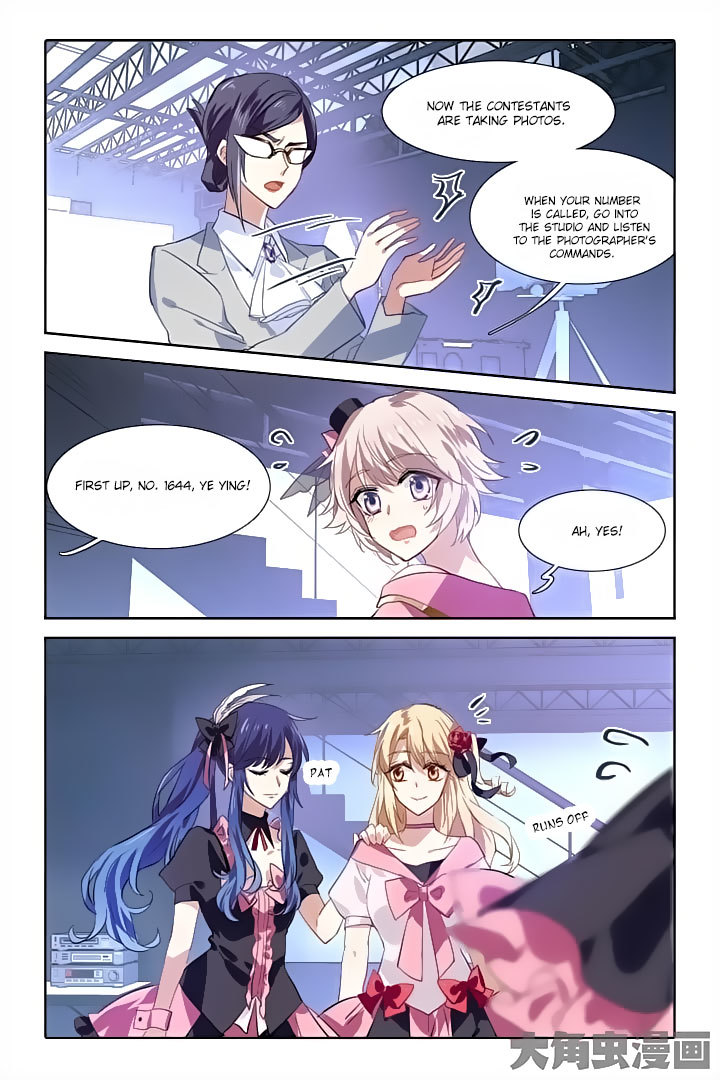 Star Dream Idol Project Chapter 45 page 3 - Chapter 45