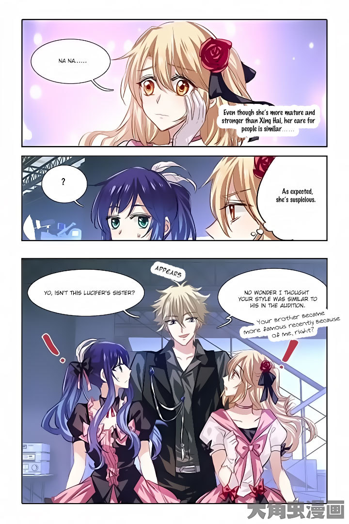 Star Dream Idol Project Chapter 45 page 5 - Chapter 45