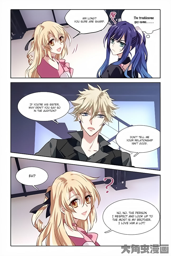 Star Dream Idol Project Chapter 45 page 6 - Chapter 45