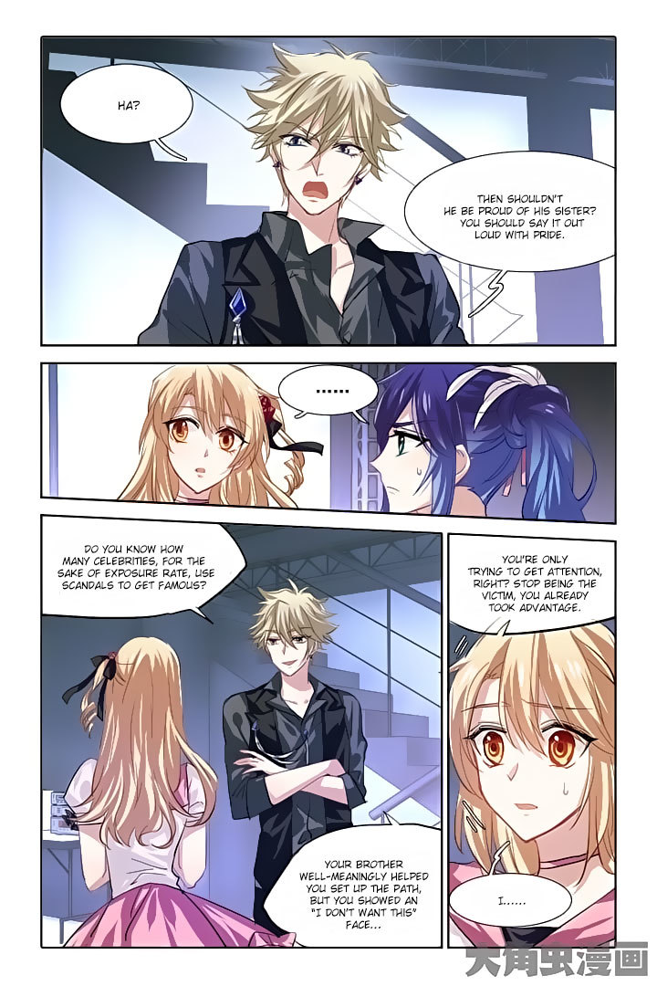 Star Dream Idol Project Chapter 45 page 7 - Chapter 45