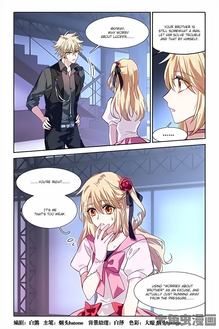 Star Dream Idol Project Chapter 46 page 1 - Chapter 46