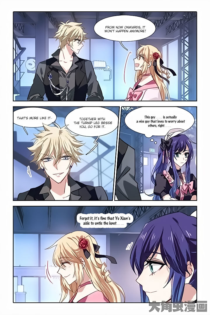 Star Dream Idol Project Chapter 46 page 2 - Chapter 46