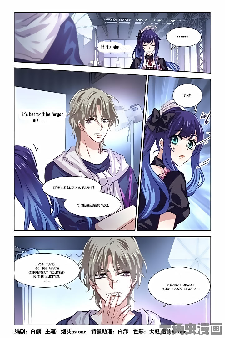 Star Dream Idol Project Chapter 47 page 1 - Chapter 47