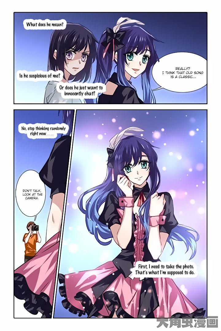 Star Dream Idol Project Chapter 47 page 2 - Chapter 47