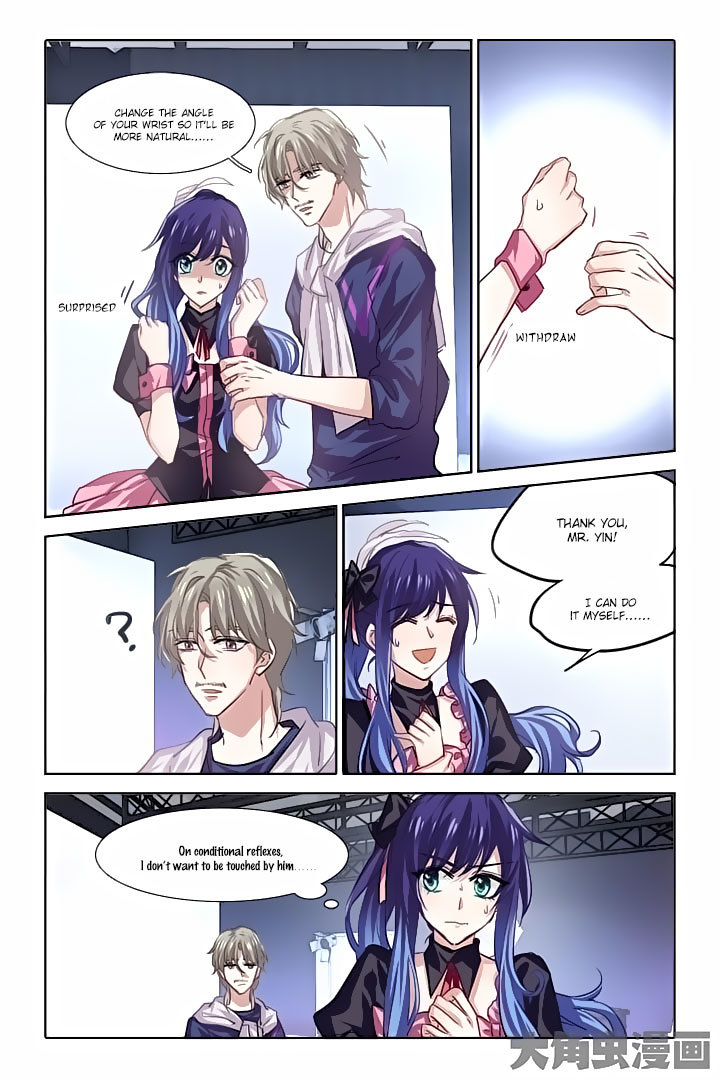 Star Dream Idol Project Chapter 47 page 3 - Chapter 47