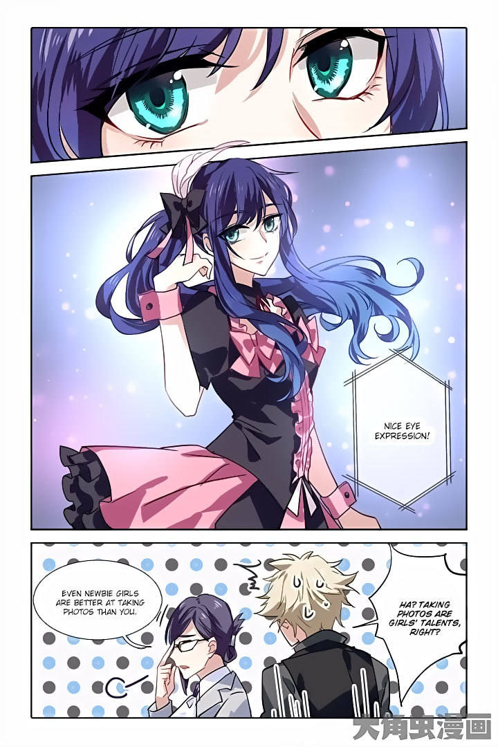 Star Dream Idol Project Chapter 47 page 4 - Chapter 47