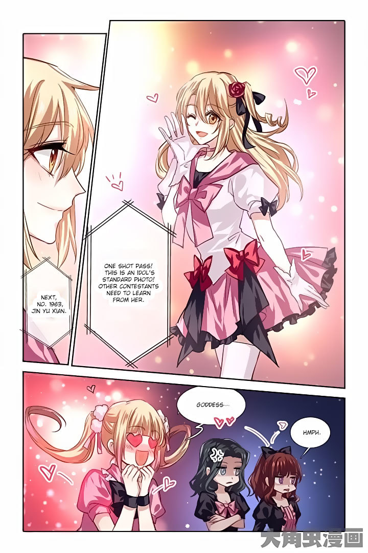 Star Dream Idol Project Chapter 47 page 5 - Chapter 47