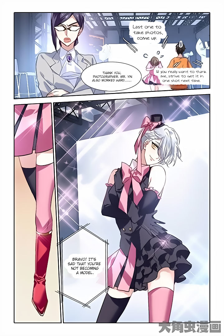 Star Dream Idol Project Chapter 47 page 6 - Chapter 47