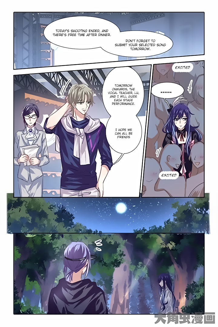 Star Dream Idol Project Chapter 47 page 7 - Chapter 47