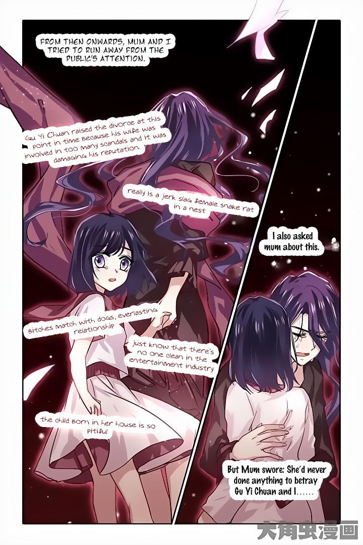 Star Dream Idol Project Chapter 48 page 2 - Chapter 48