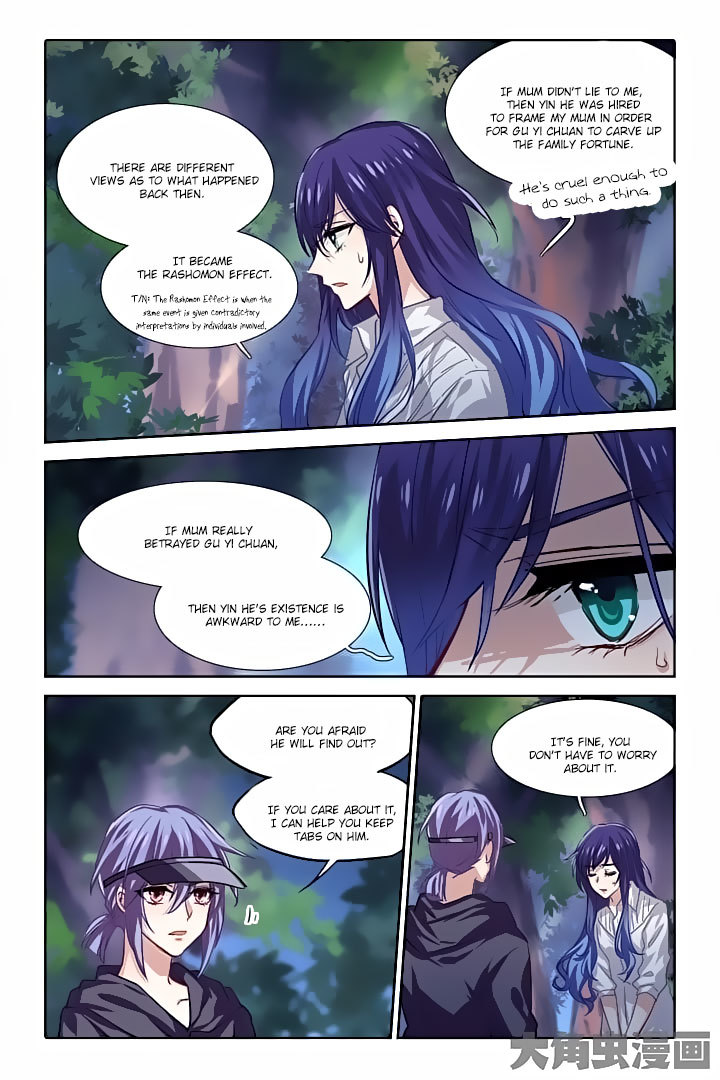 Star Dream Idol Project Chapter 48 page 3 - Chapter 48