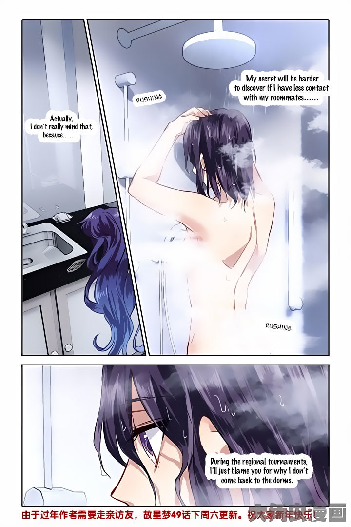 Star Dream Idol Project Chapter 48 page 8 - Chapter 48