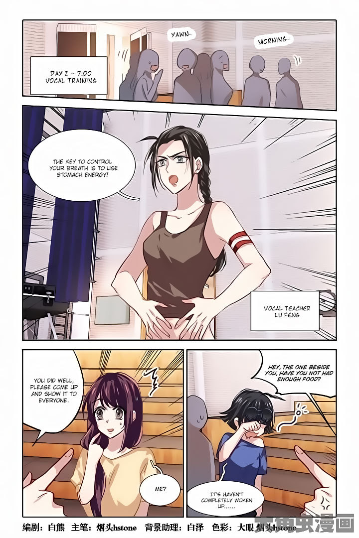 Star Dream Idol Project Chapter 49 page 1 - Chapter 49