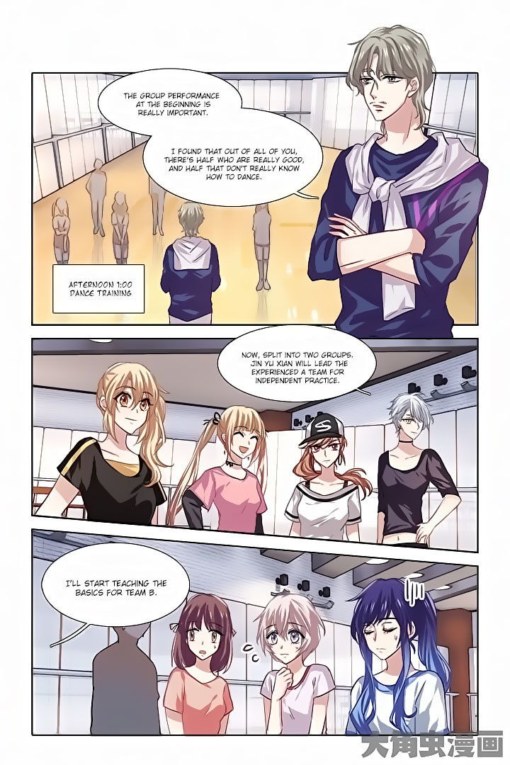 Star Dream Idol Project Chapter 49 page 2 - Chapter 49