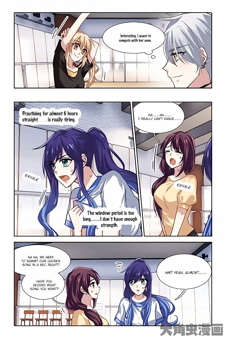 Star Dream Idol Project Chapter 49 page 5 - Chapter 49