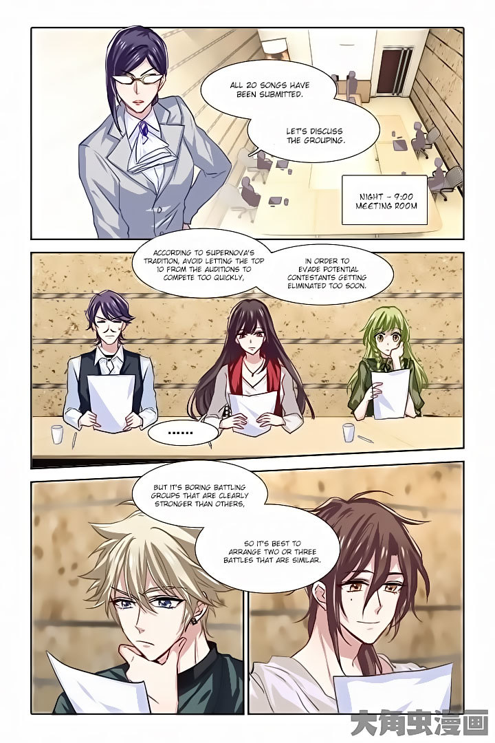 Star Dream Idol Project Chapter 49 page 7 - Chapter 49