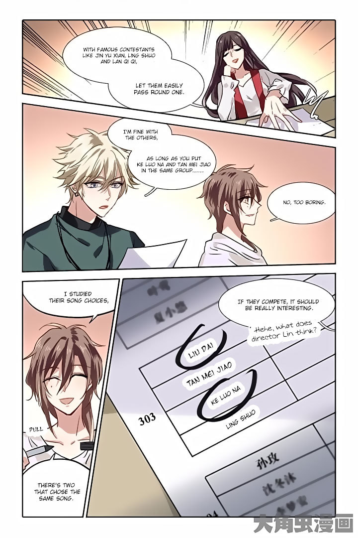 Star Dream Idol Project Chapter 49 page 8 - Chapter 49
