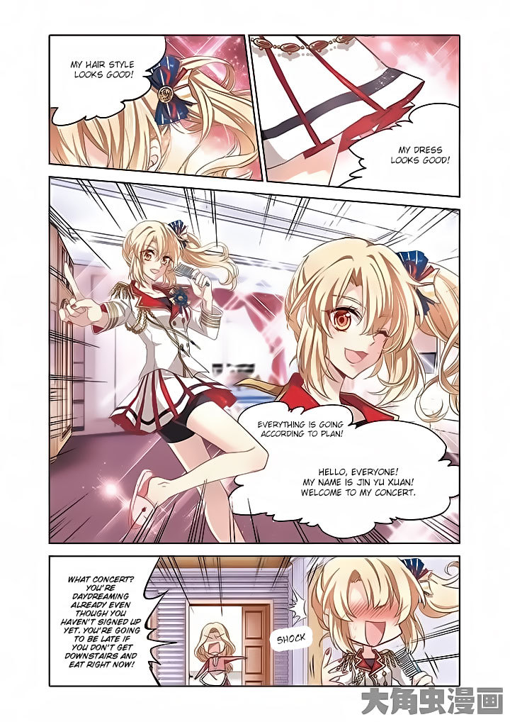 Star Dream Idol Project Chapter 5 page 2 - Chapter 5