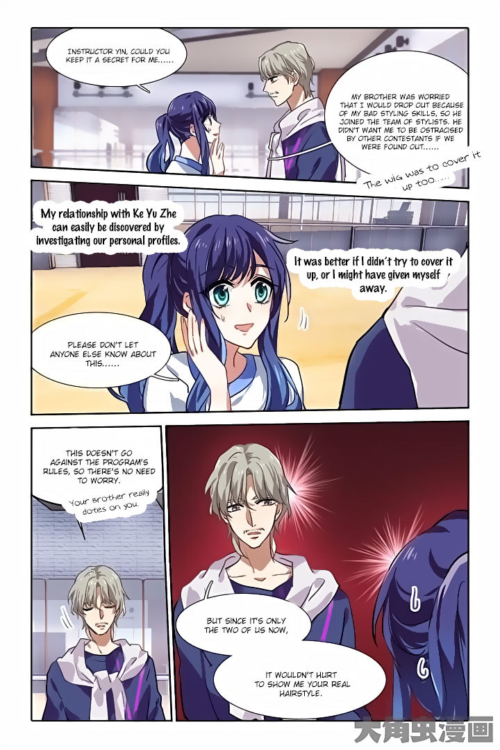 Star Dream Idol Project Chapter 50 page 7 - Chapter 50