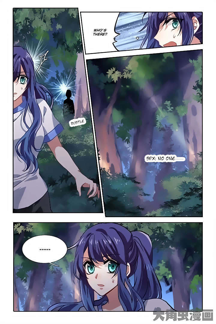 Star Dream Idol Project Chapter 51 page 2 - Chapter 51