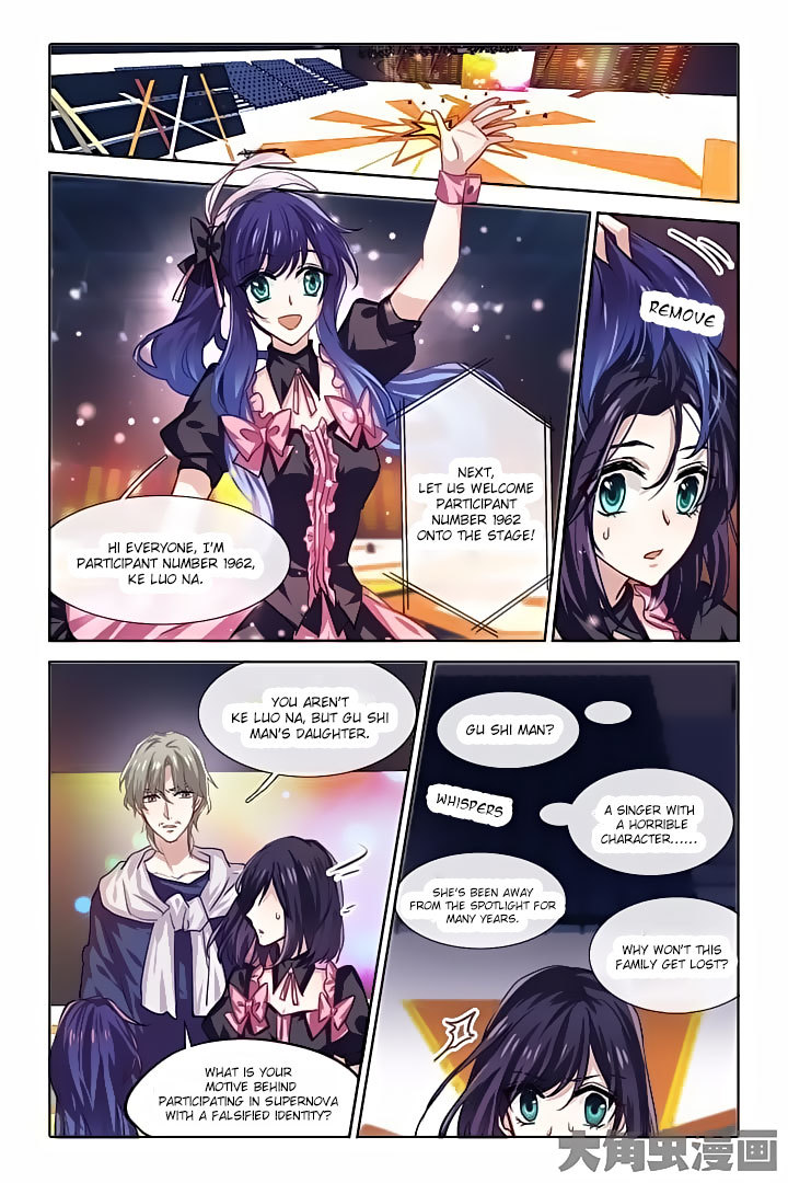 Star Dream Idol Project Chapter 51 page 3 - Chapter 51