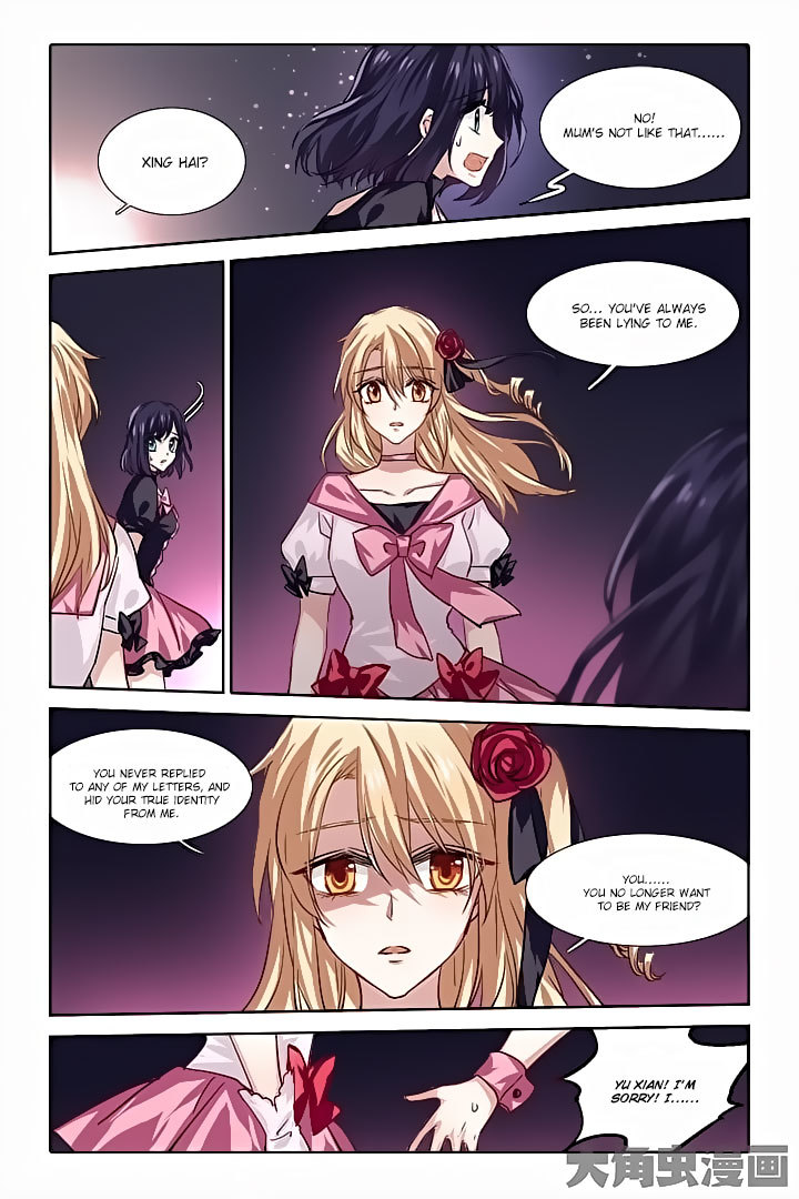 Star Dream Idol Project Chapter 51 page 4 - Chapter 51