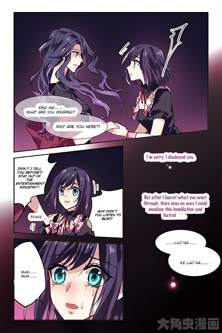 Star Dream Idol Project Chapter 51 page 5 - Chapter 51