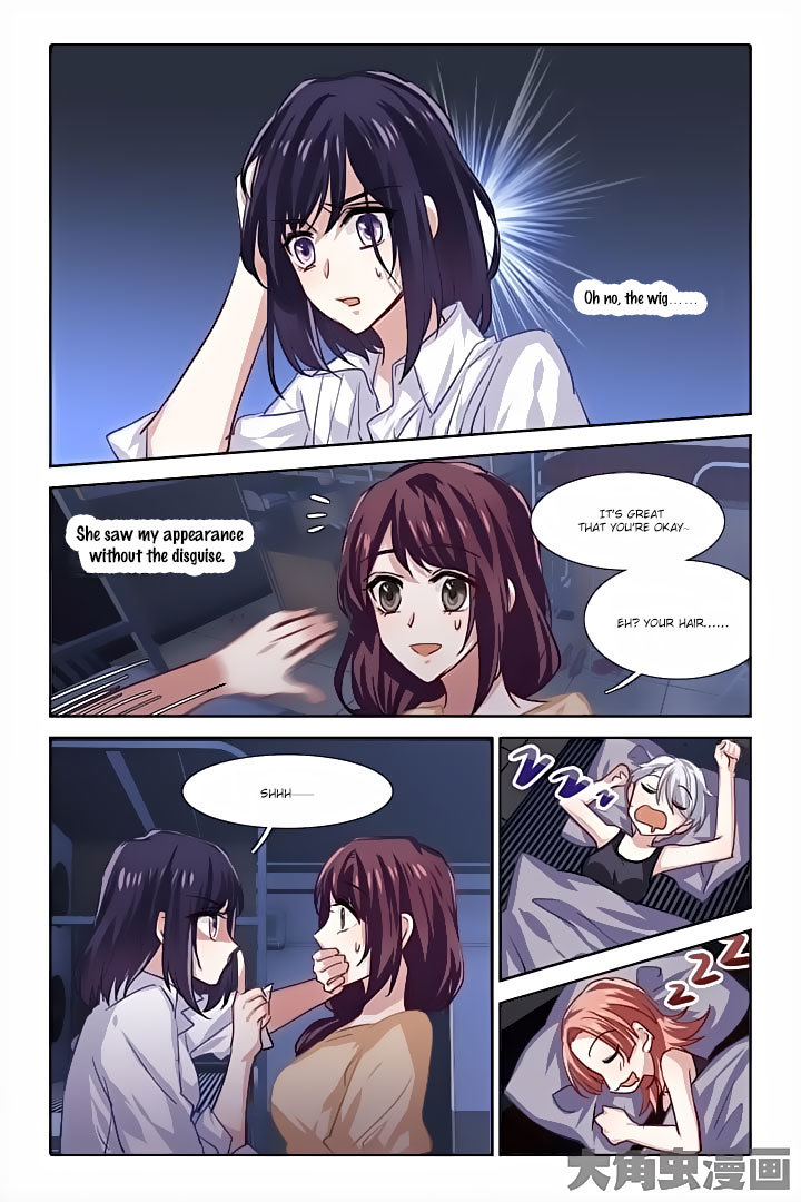 Star Dream Idol Project Chapter 51 page 7 - Chapter 51