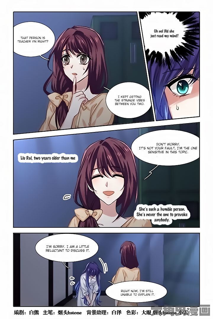 Star Dream Idol Project Chapter 52 page 1 - Chapter 52