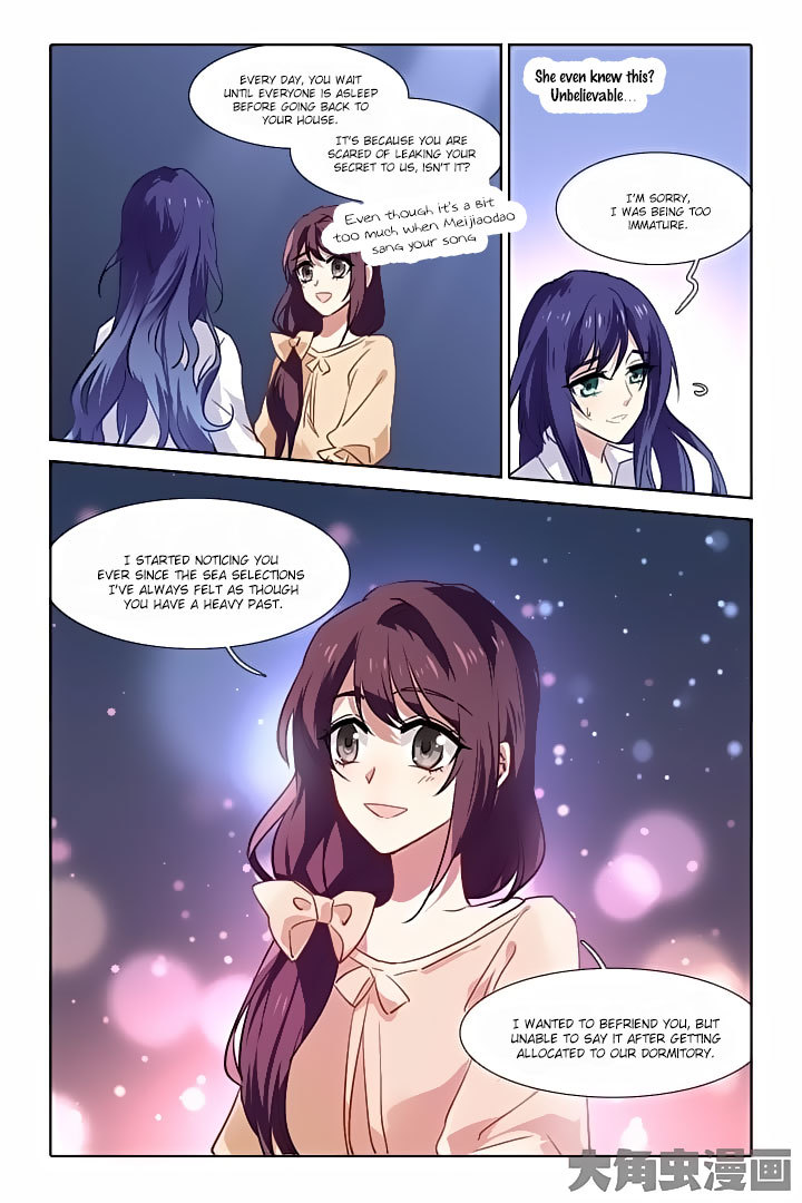 Star Dream Idol Project Chapter 52 page 4 - Chapter 52