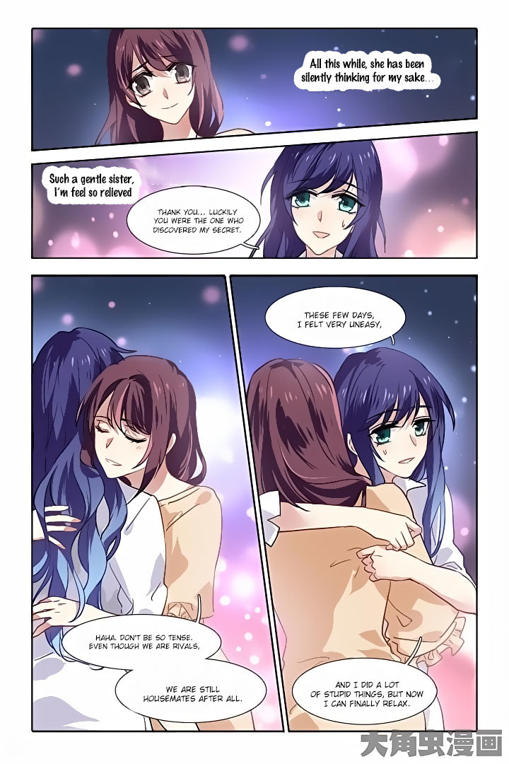 Star Dream Idol Project Chapter 52 page 6 - Chapter 52