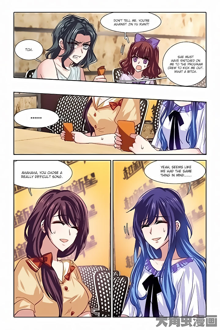 Star Dream Idol Project Chapter 53 page 3 - Chapter 53