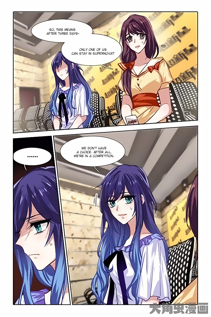 Star Dream Idol Project Chapter 53 page 4 - Chapter 53