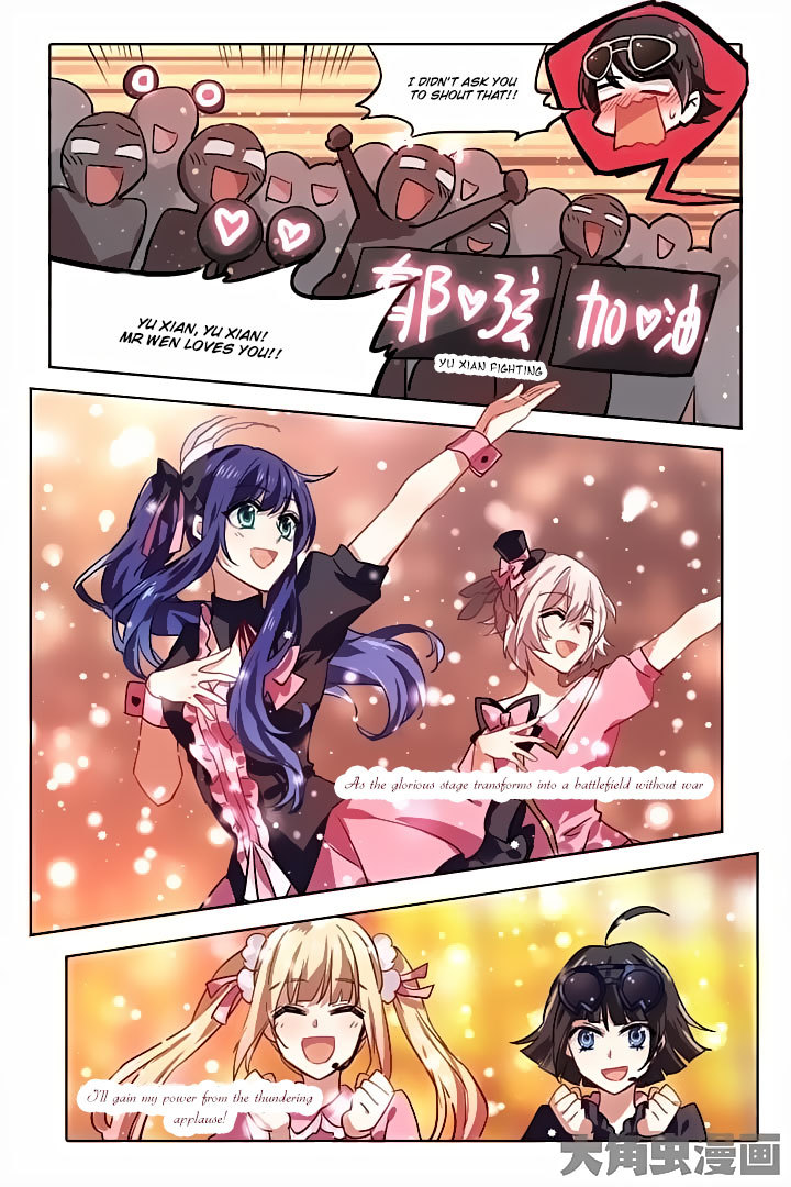 Star Dream Idol Project Chapter 53 page 7 - Chapter 53