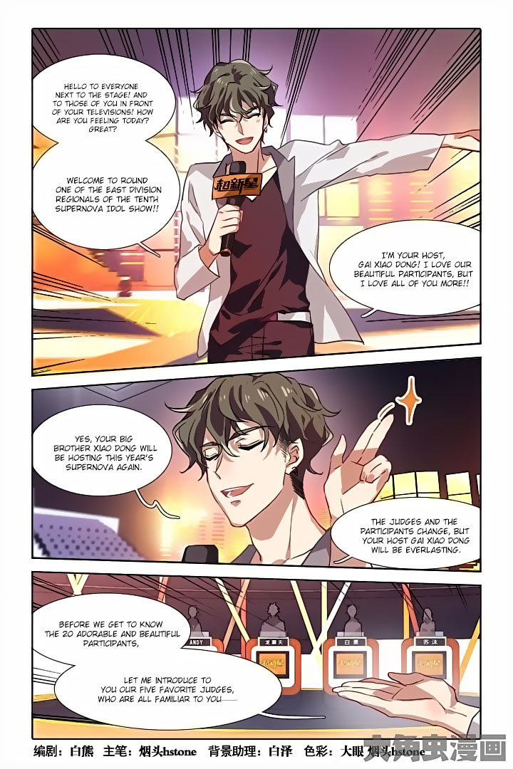 Star Dream Idol Project Chapter 54 page 1 - Chapter 54