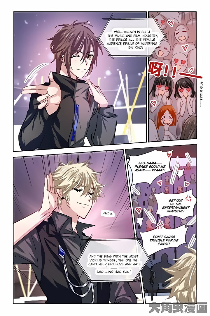 Star Dream Idol Project Chapter 54 page 3 - Chapter 54