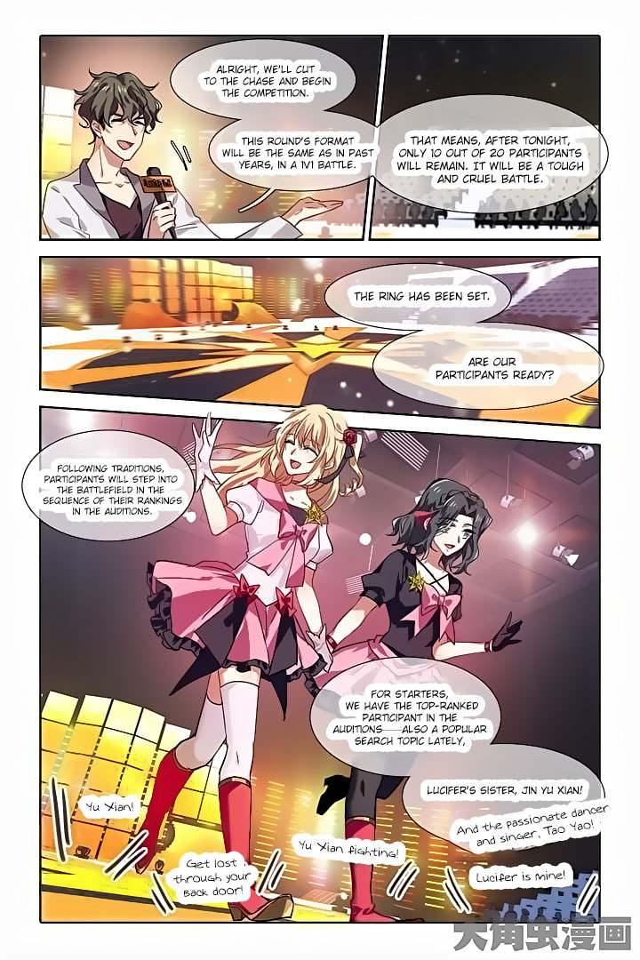 Star Dream Idol Project Chapter 54 page 4 - Chapter 54