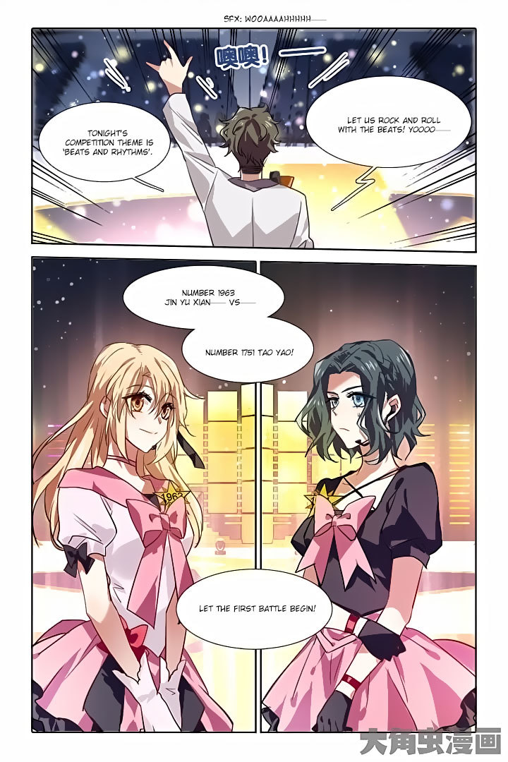 Star Dream Idol Project Chapter 54 page 5 - Chapter 54