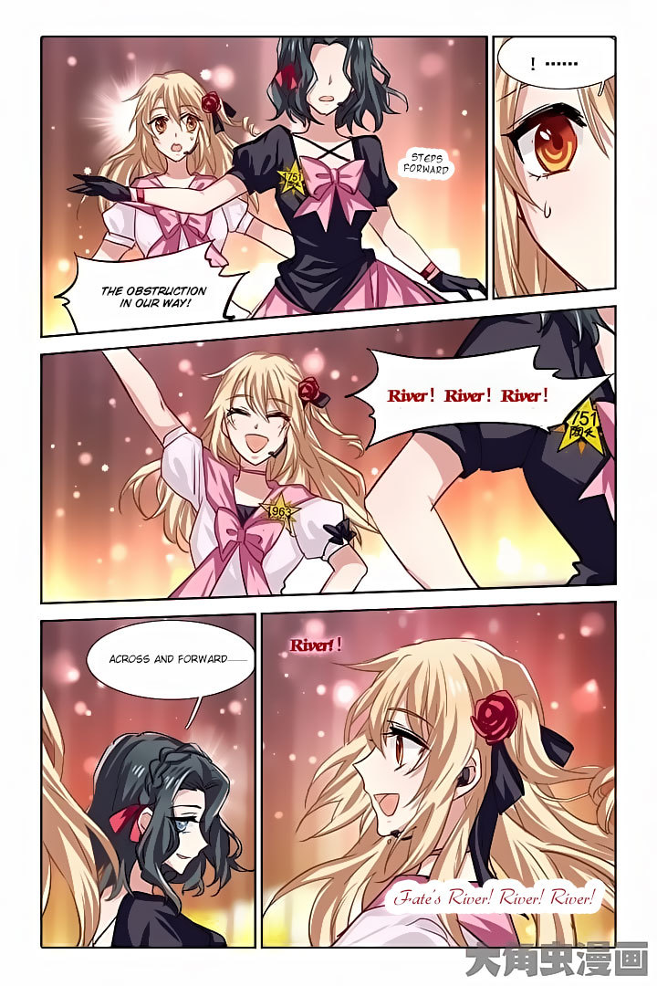 Star Dream Idol Project Chapter 54 page 7 - Chapter 54