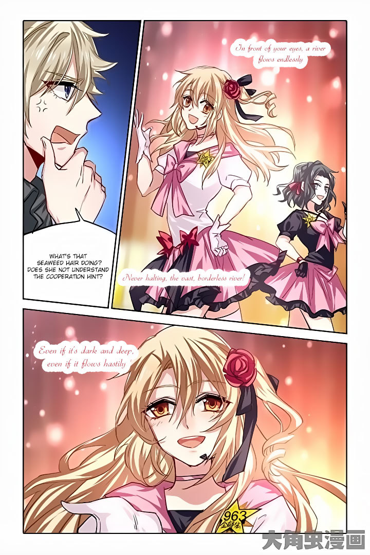 Star Dream Idol Project Chapter 55 page 2 - Chapter 55