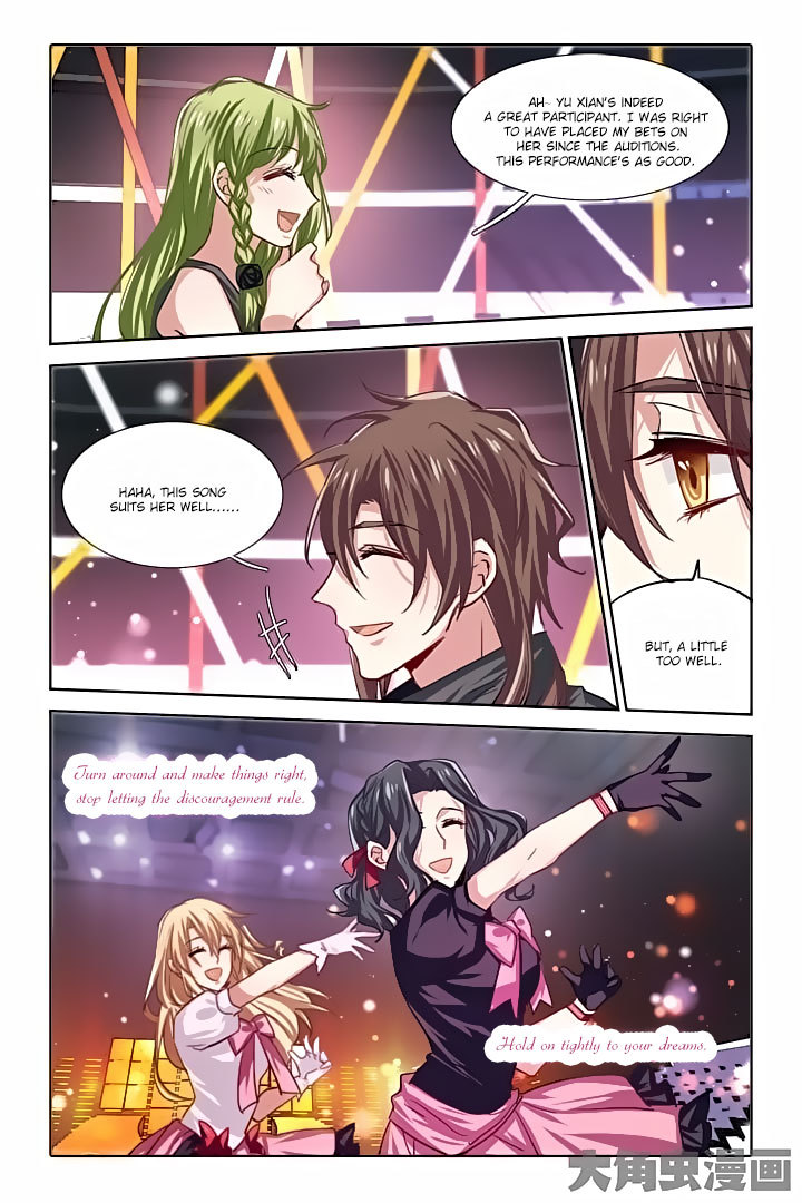 Star Dream Idol Project Chapter 55 page 4 - Chapter 55