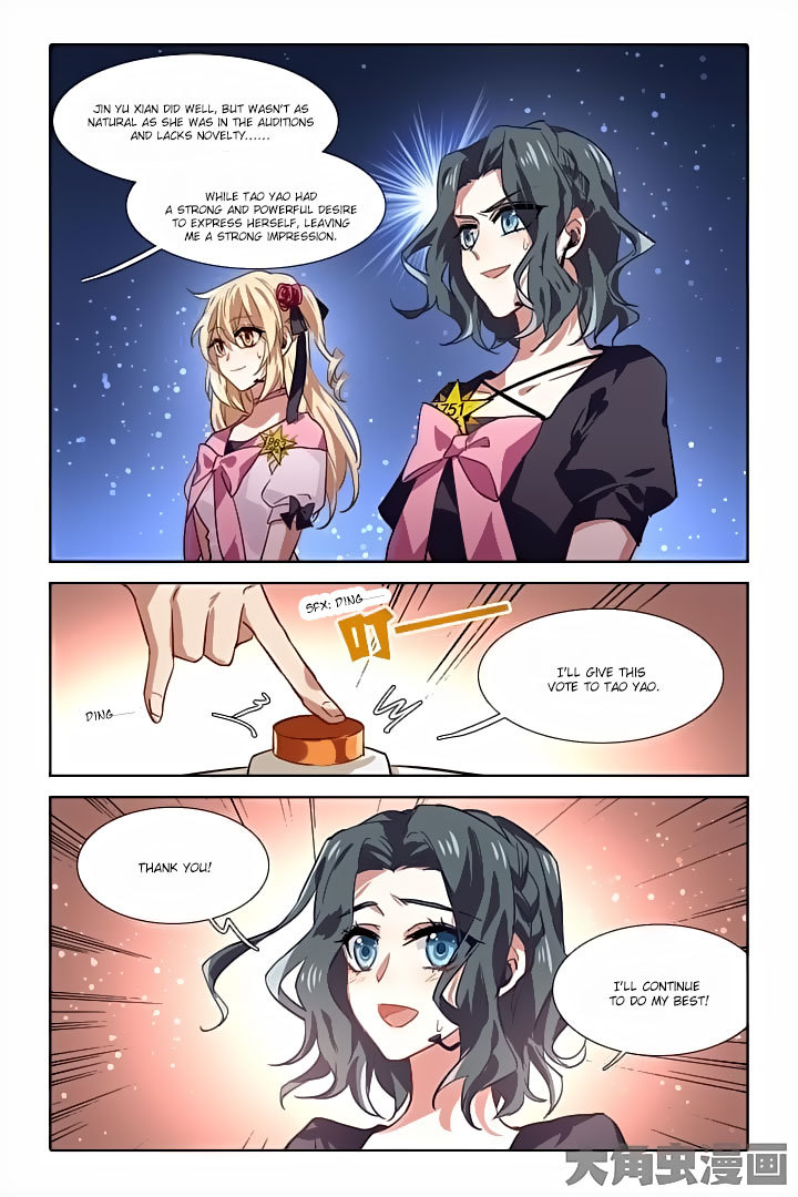 Star Dream Idol Project Chapter 55 page 7 - Chapter 55