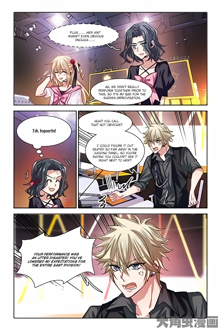 Star Dream Idol Project Chapter 56 page 2 - Chapter 56