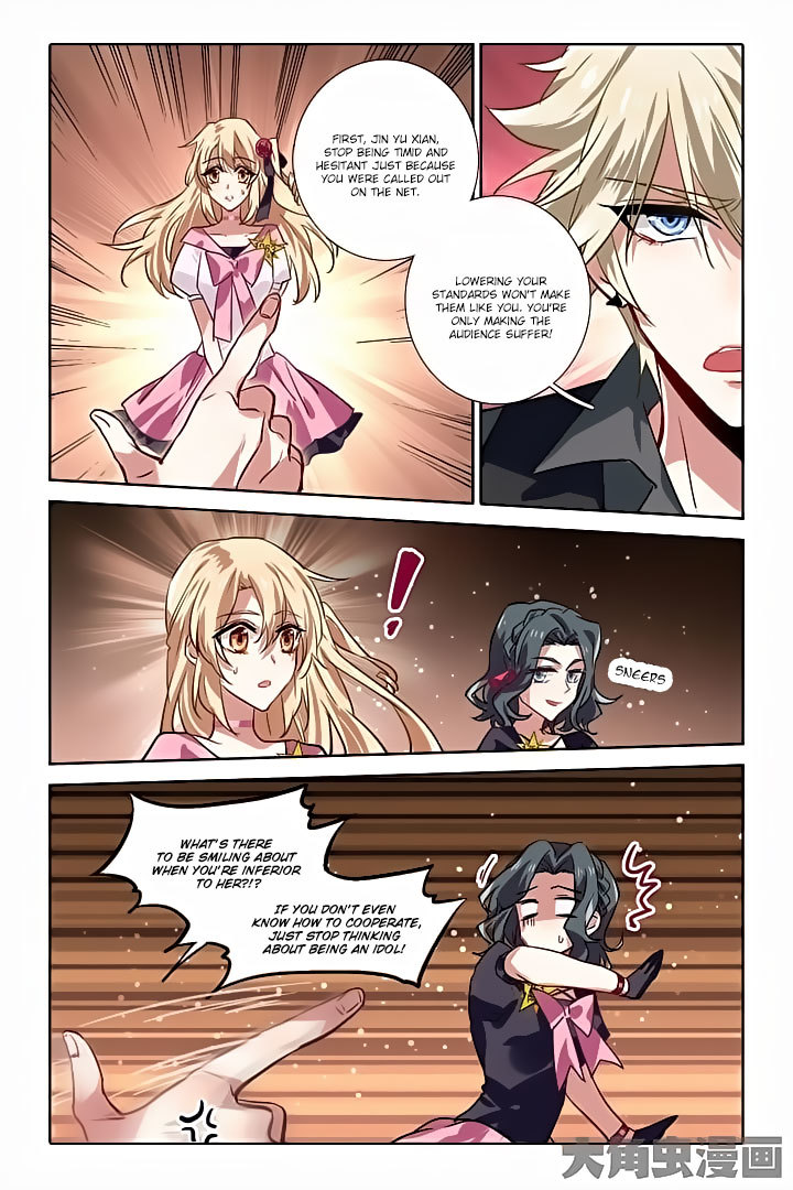 Star Dream Idol Project Chapter 56 page 3 - Chapter 56