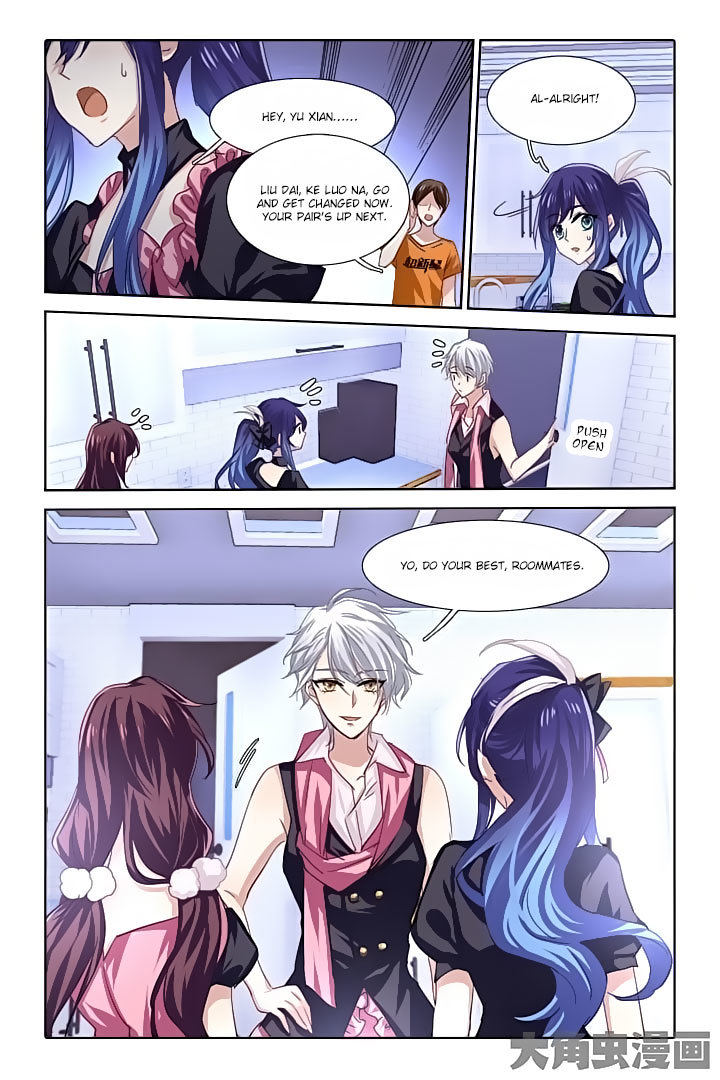 Star Dream Idol Project Chapter 57 page 4 - Chapter 57