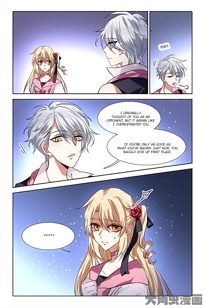 Star Dream Idol Project Chapter 57 page 5 - Chapter 57