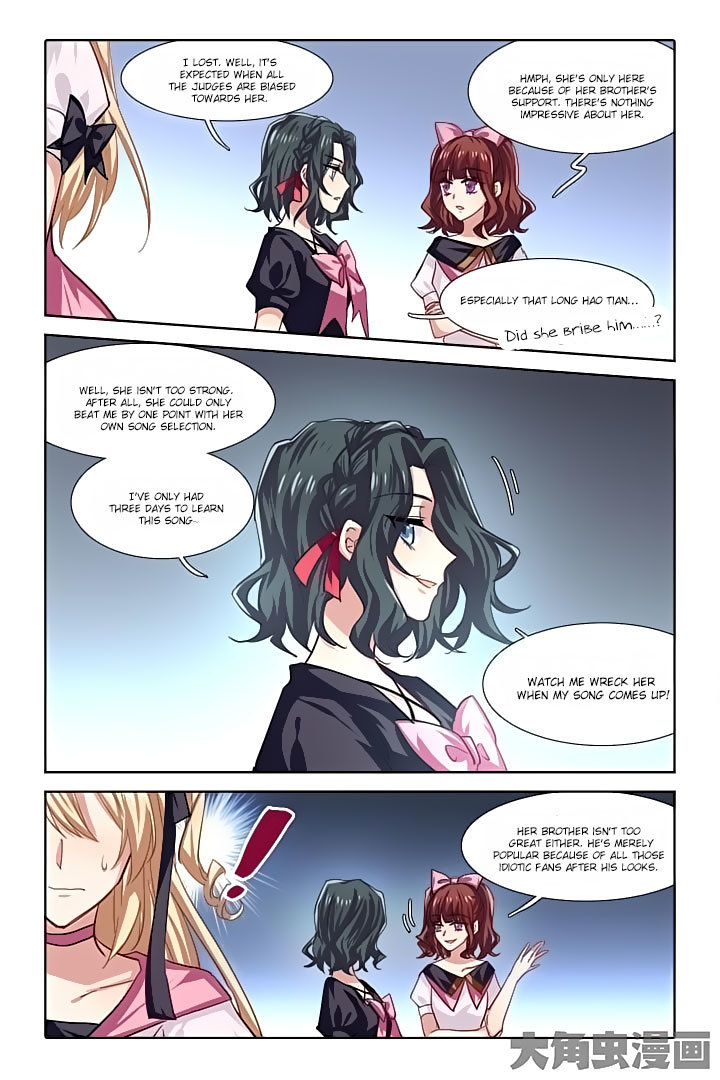 Star Dream Idol Project Chapter 57 page 6 - Chapter 57